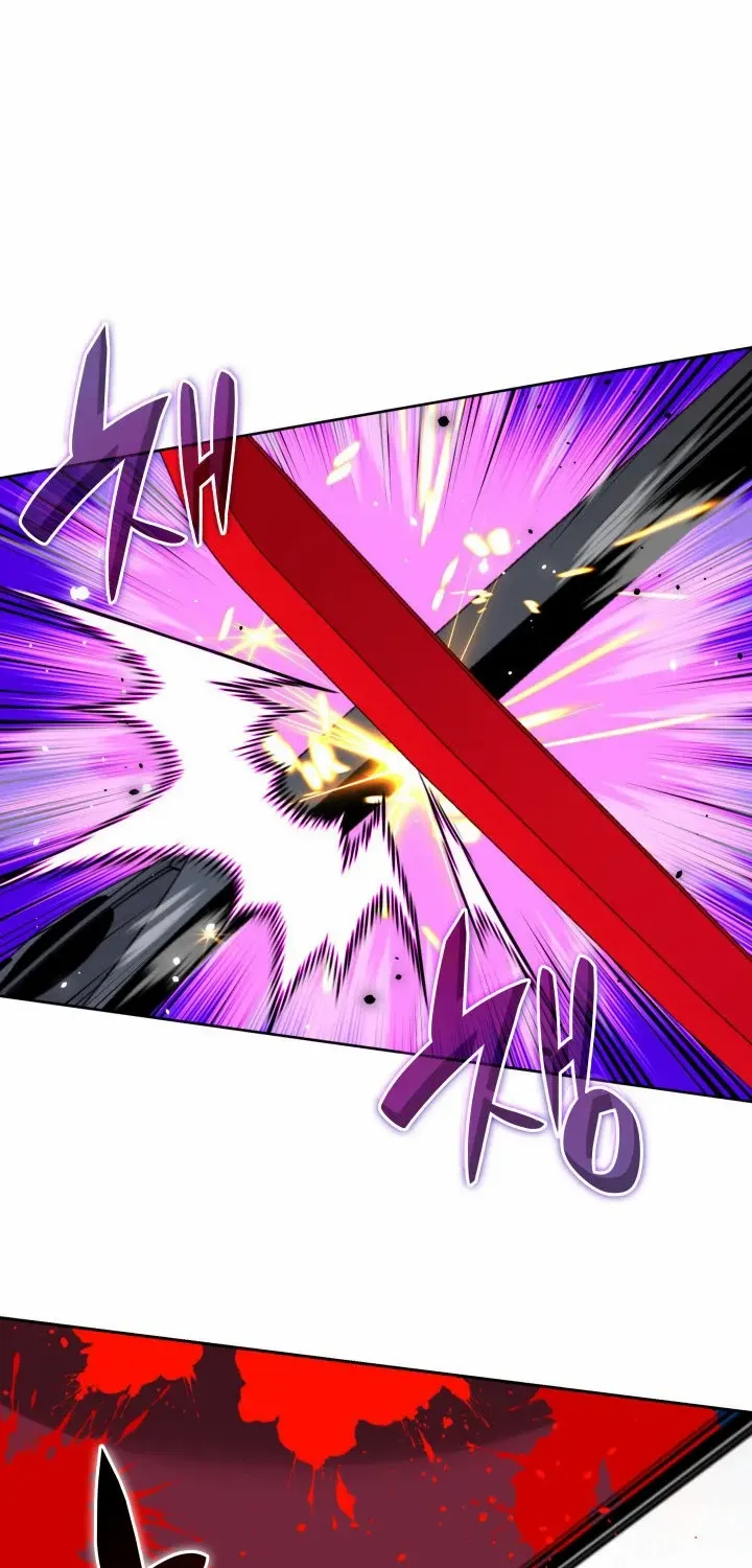 Overgeared (Team Argo) Chapter 239 page 65 - 