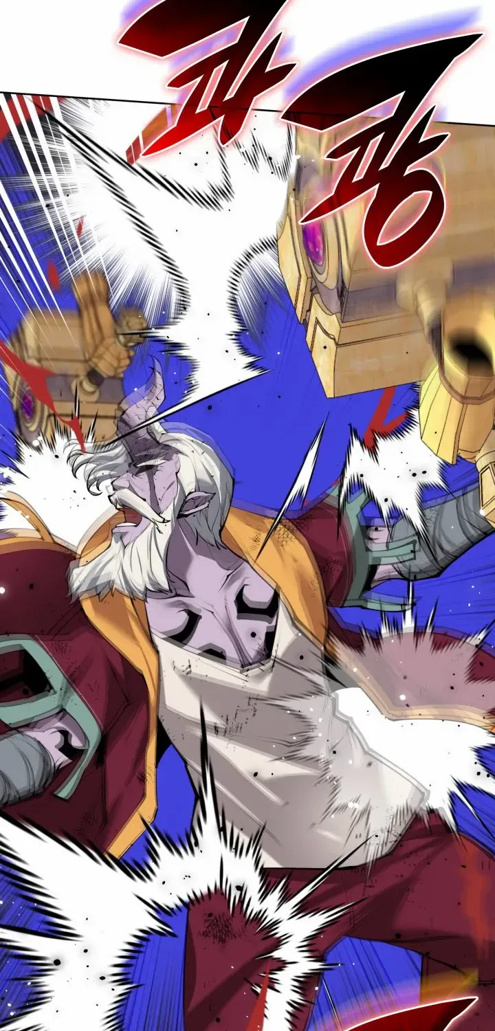 Overgeared (Team Argo) Chapter 239 page 76 - 