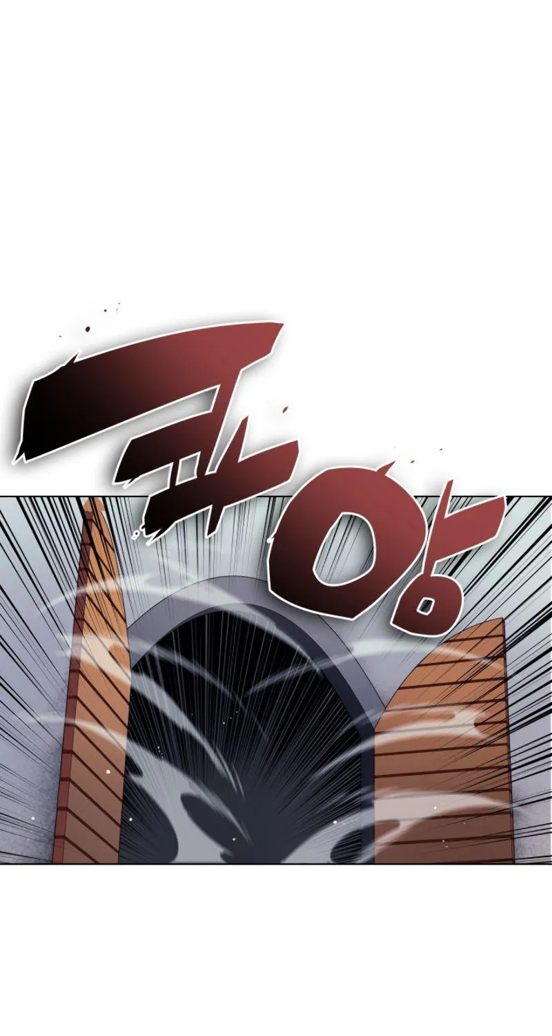 Overgeared (Team Argo) Chapter 24 page 2 - 