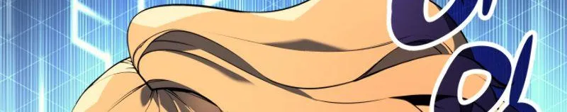 Overgeared (Team Argo) Chapter 24 page 49 - 