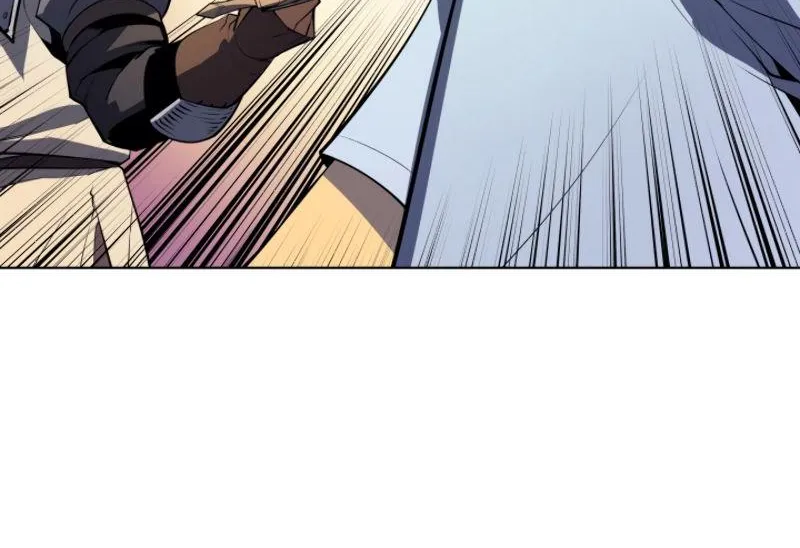 Overgeared (Team Argo) Chapter 24 page 7 - 