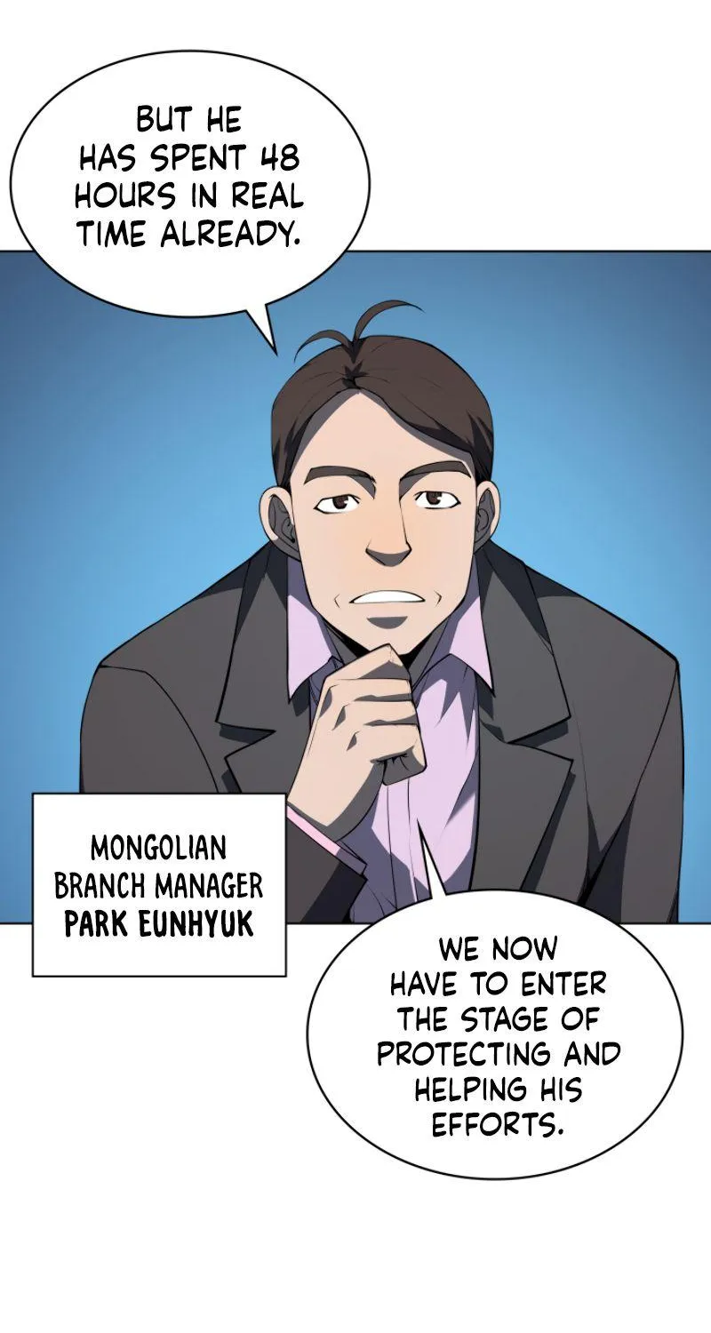 Overgeared (Team Argo) Chapter 24 page 75 - 