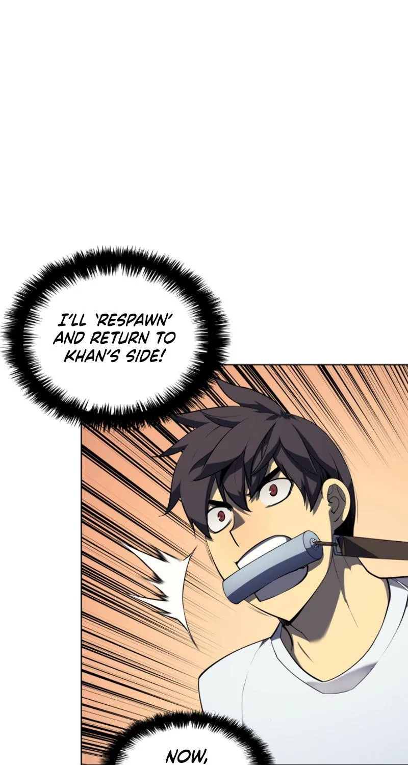 Overgeared (Team Argo) Chapter 24 page 96 - 