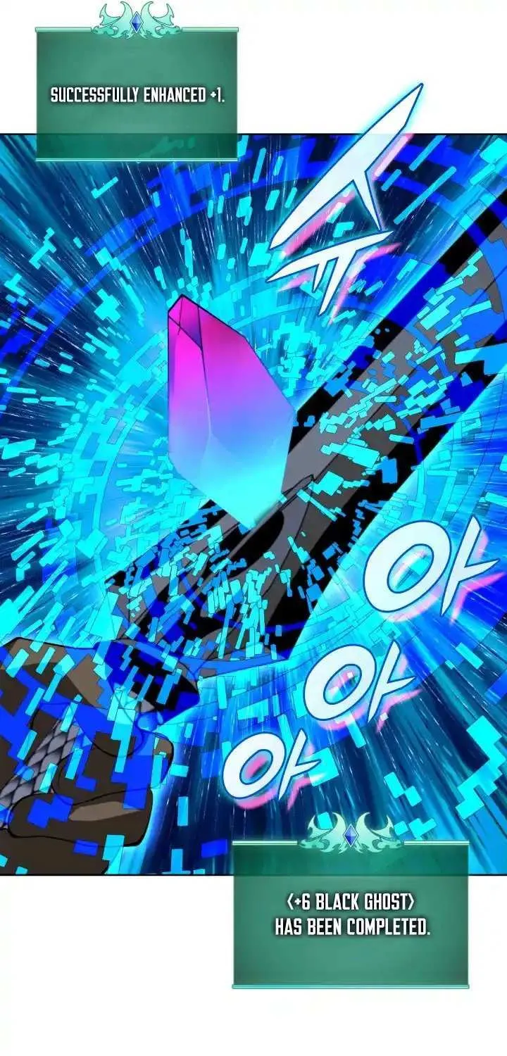 Overgeared (Team Argo) Chapter 240 page 20 - 