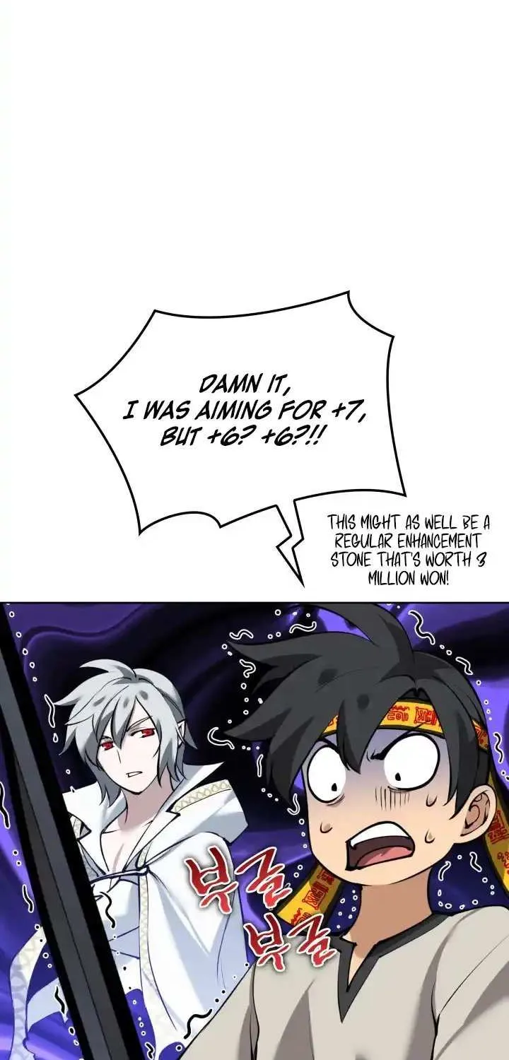 Overgeared (Team Argo) Chapter 240 page 21 - 