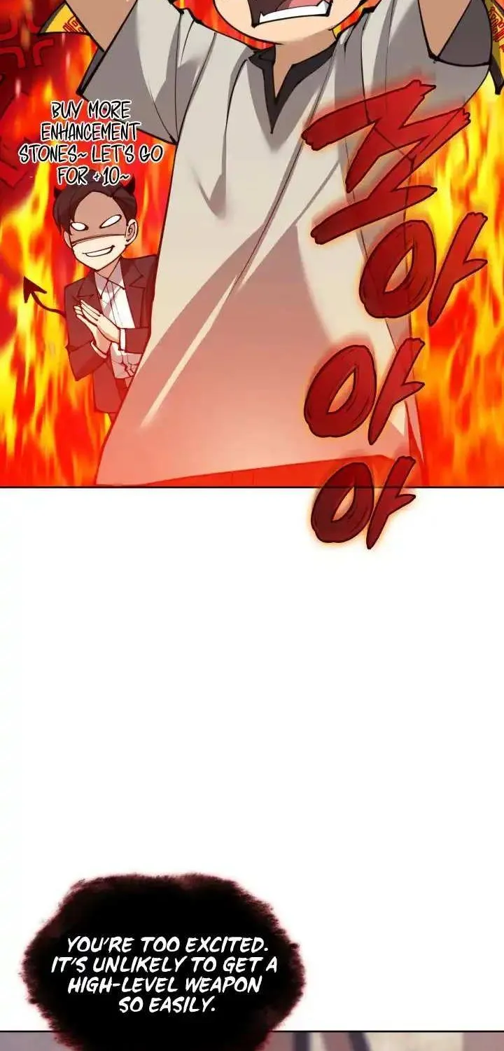 Overgeared (Team Argo) Chapter 240 page 25 - 