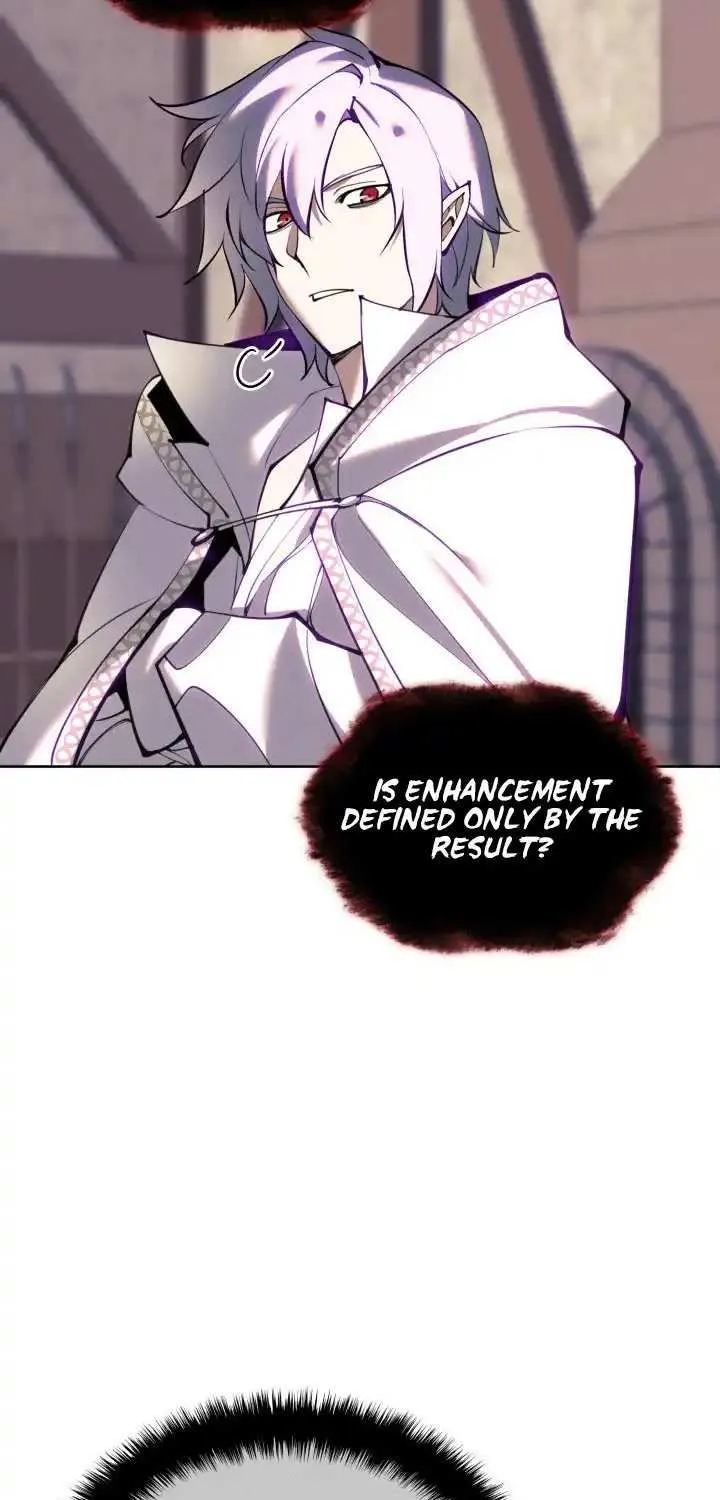 Overgeared (Team Argo) Chapter 240 page 26 - 