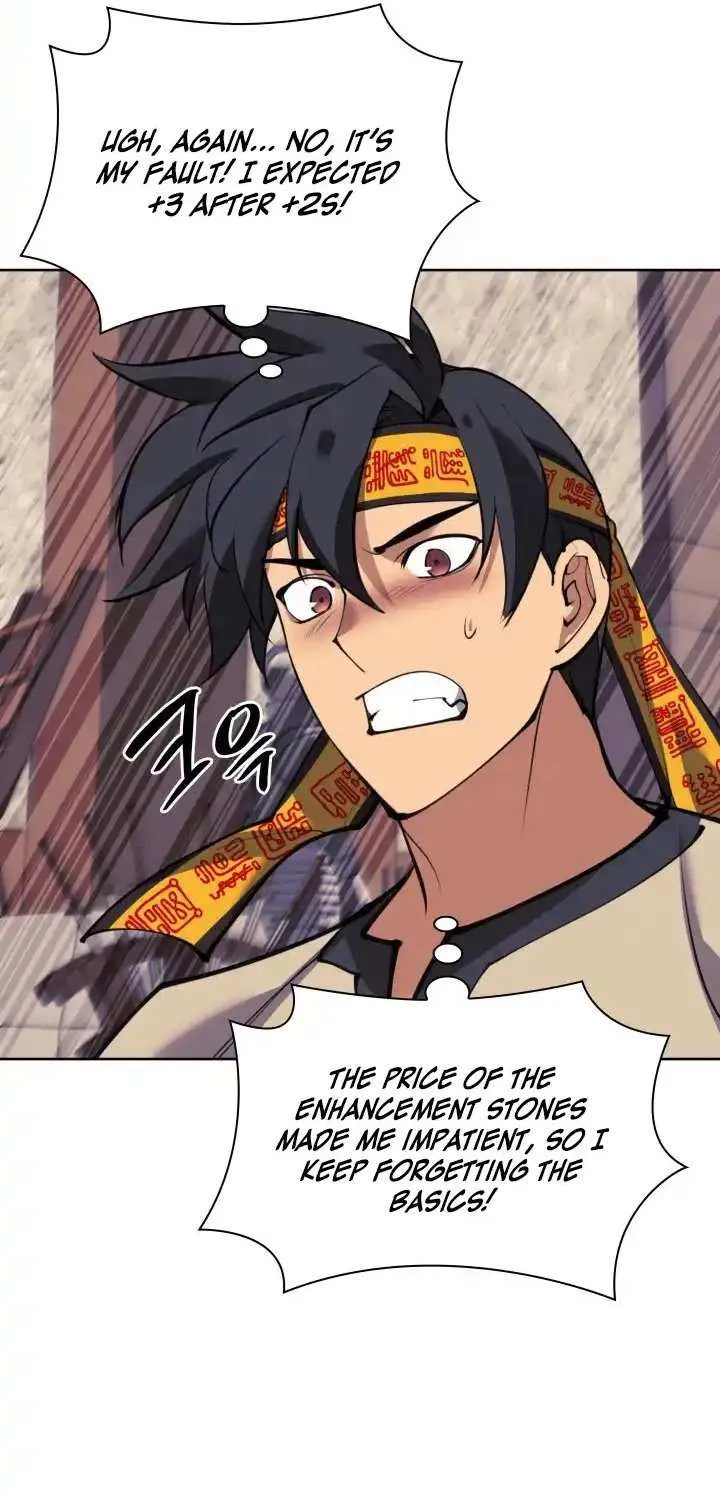 Overgeared (Team Argo) Chapter 240 page 32 - 