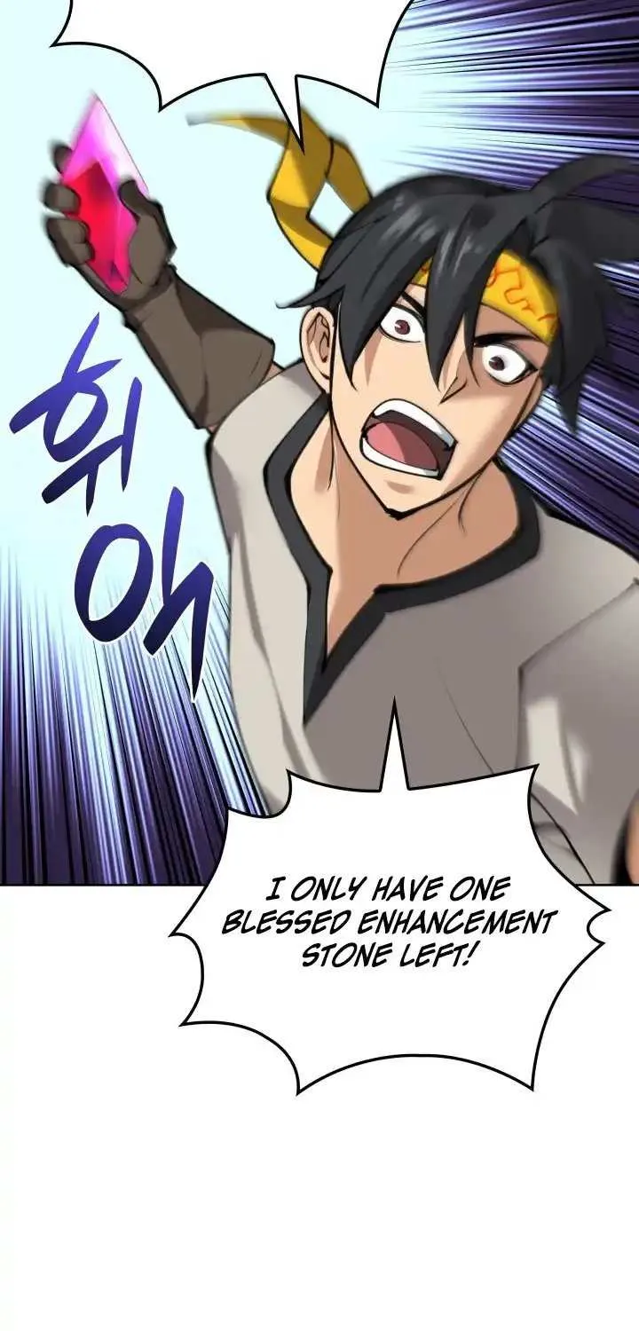 Overgeared (Team Argo) Chapter 240 page 42 - 