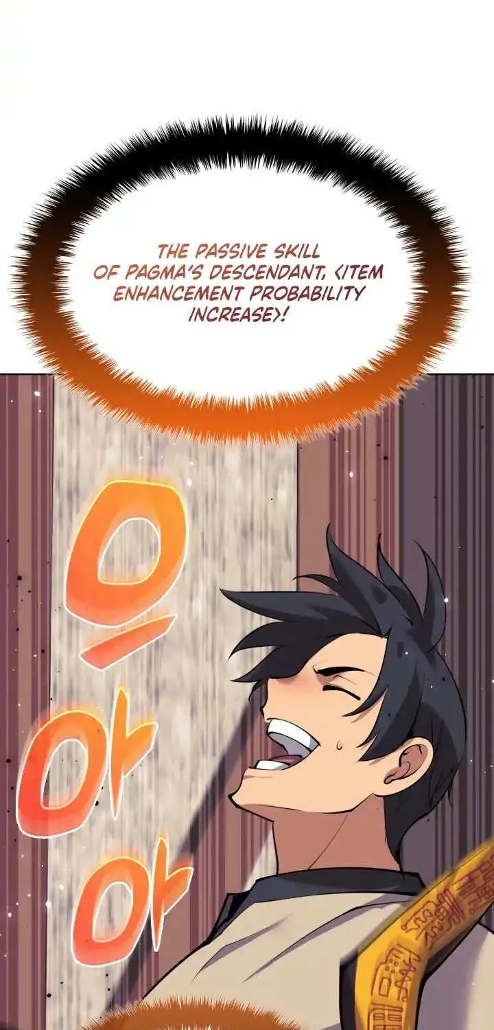 Overgeared (Team Argo) Chapter 240 page 54 - 
