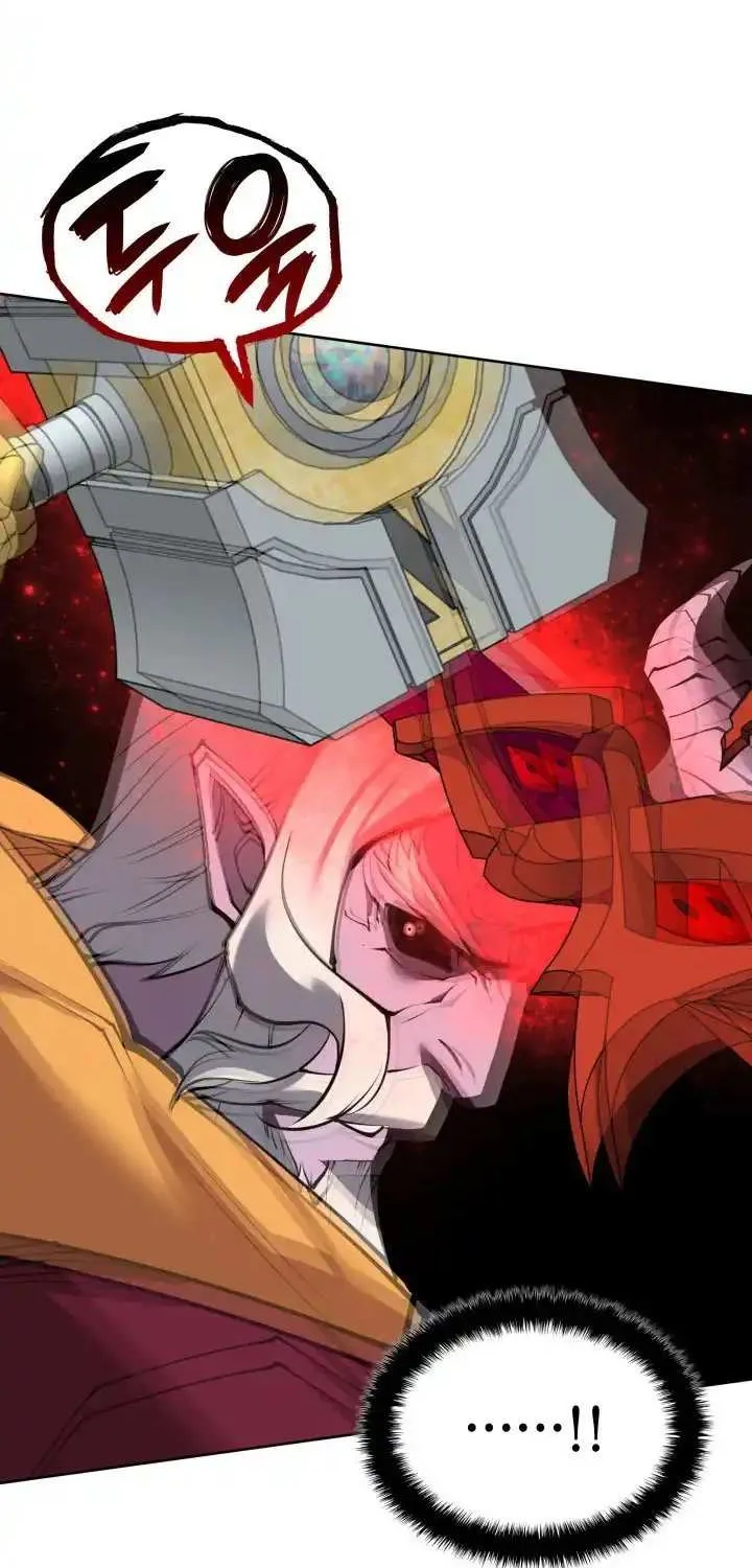 Overgeared (Team Argo) Chapter 240 page 89 - 