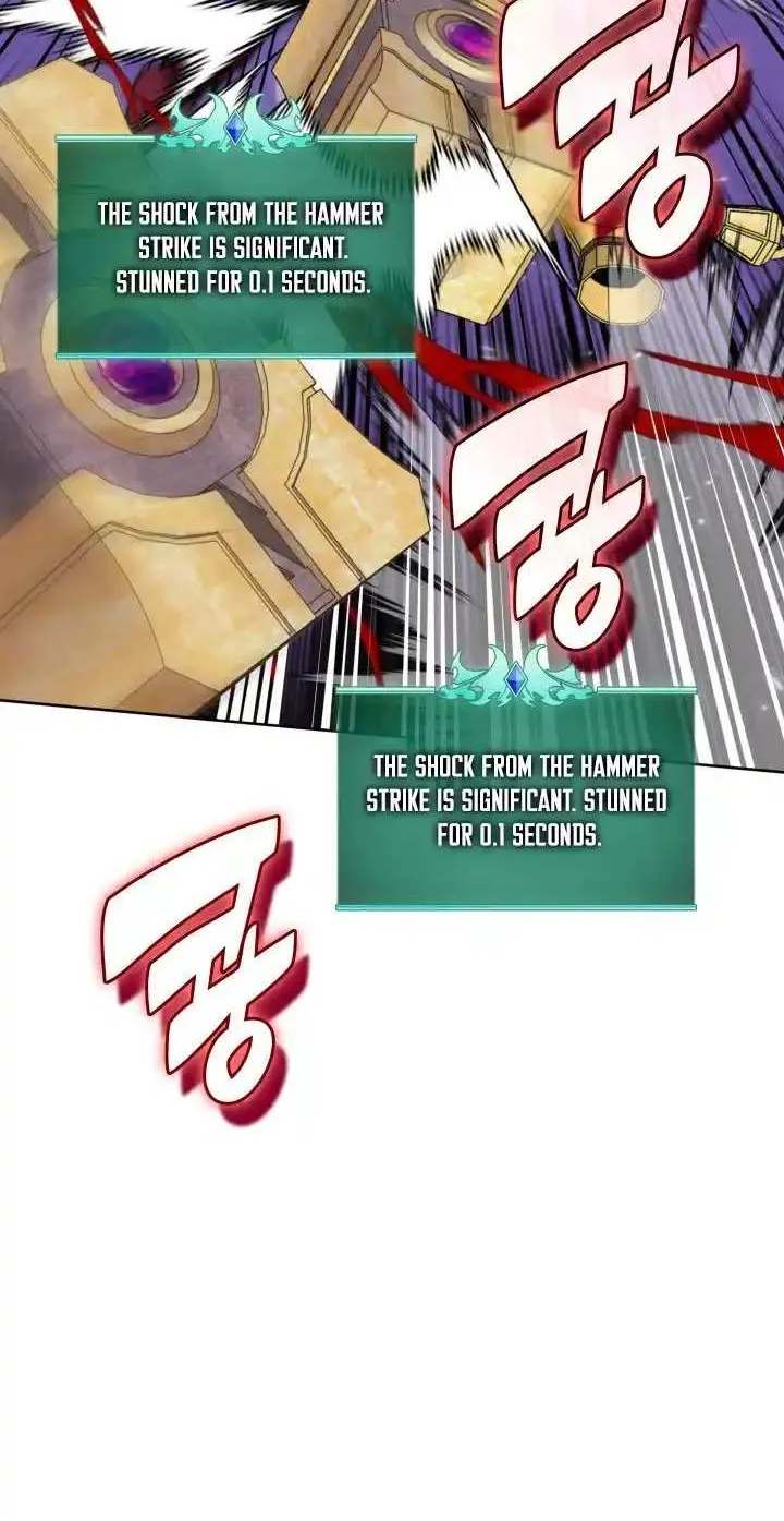 Overgeared (Team Argo) Chapter 240 page 97 - 