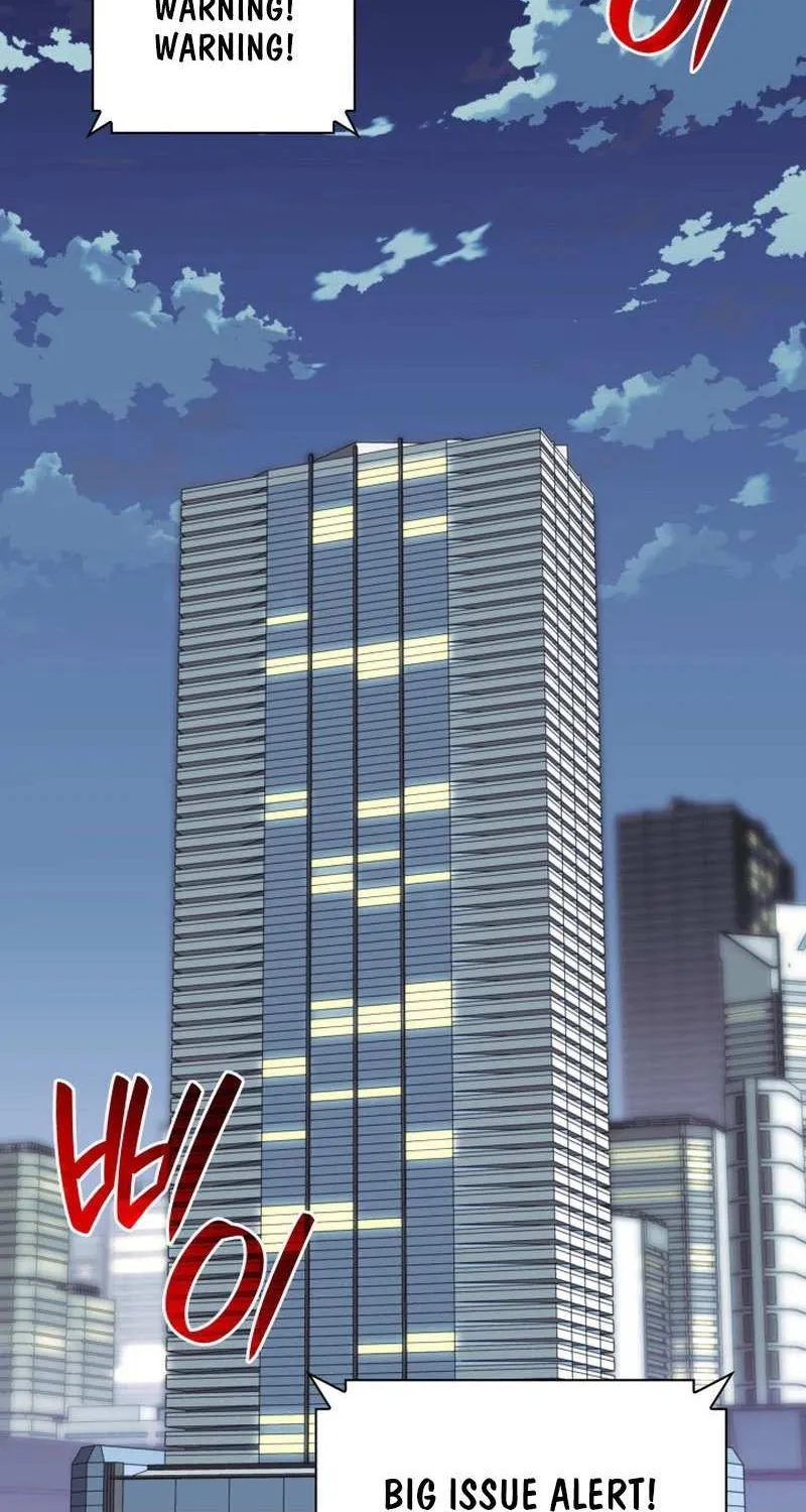 Overgeared (Team Argo) Chapter 241 page 2 - 