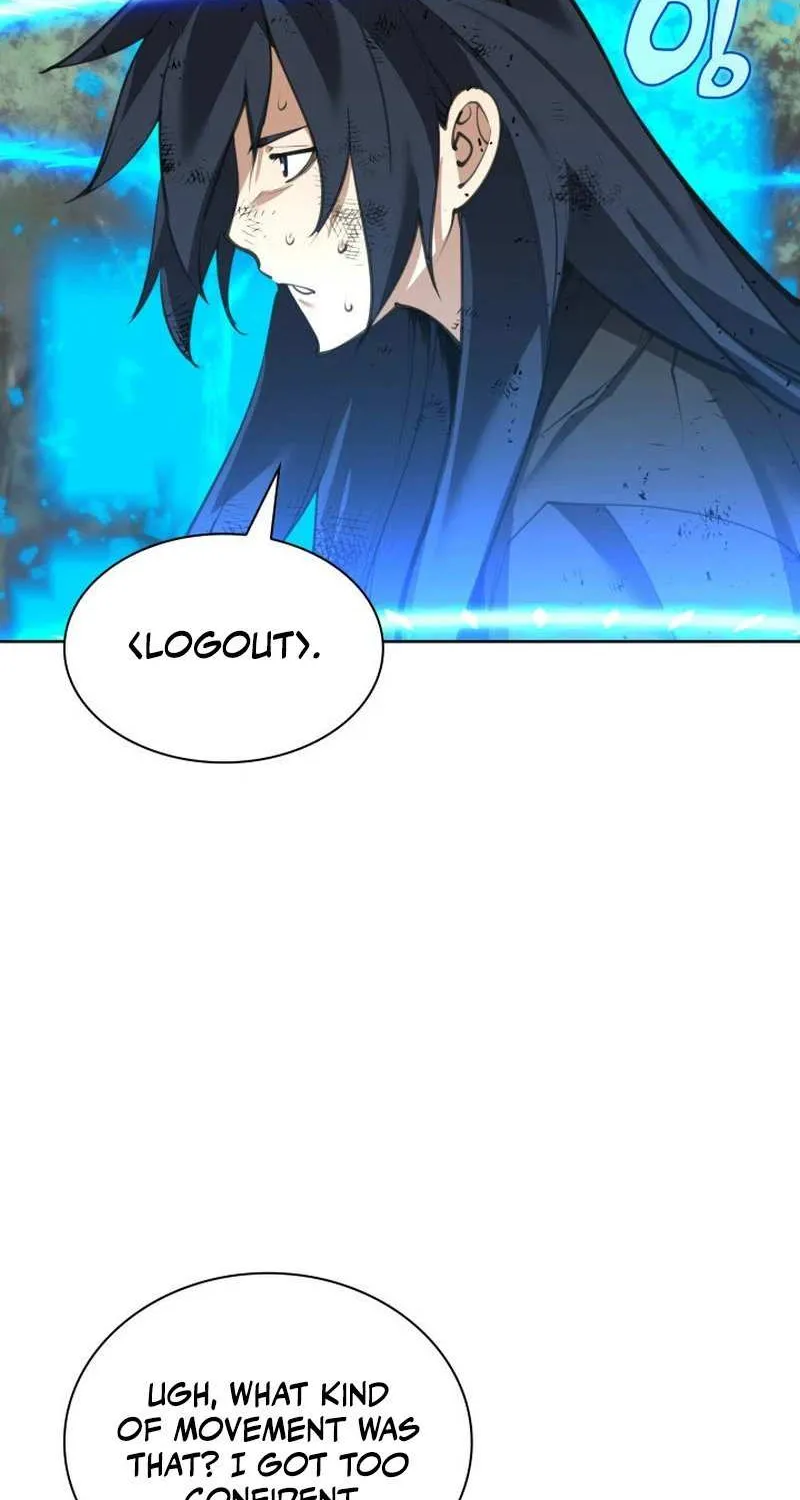 Overgeared (Team Argo) Chapter 241 page 104 - 