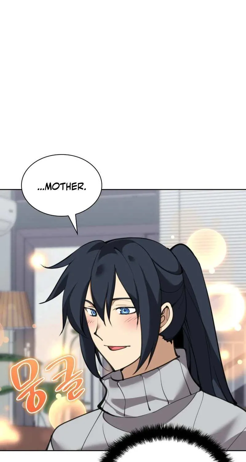 Overgeared (Team Argo) Chapter 241 page 118 - 