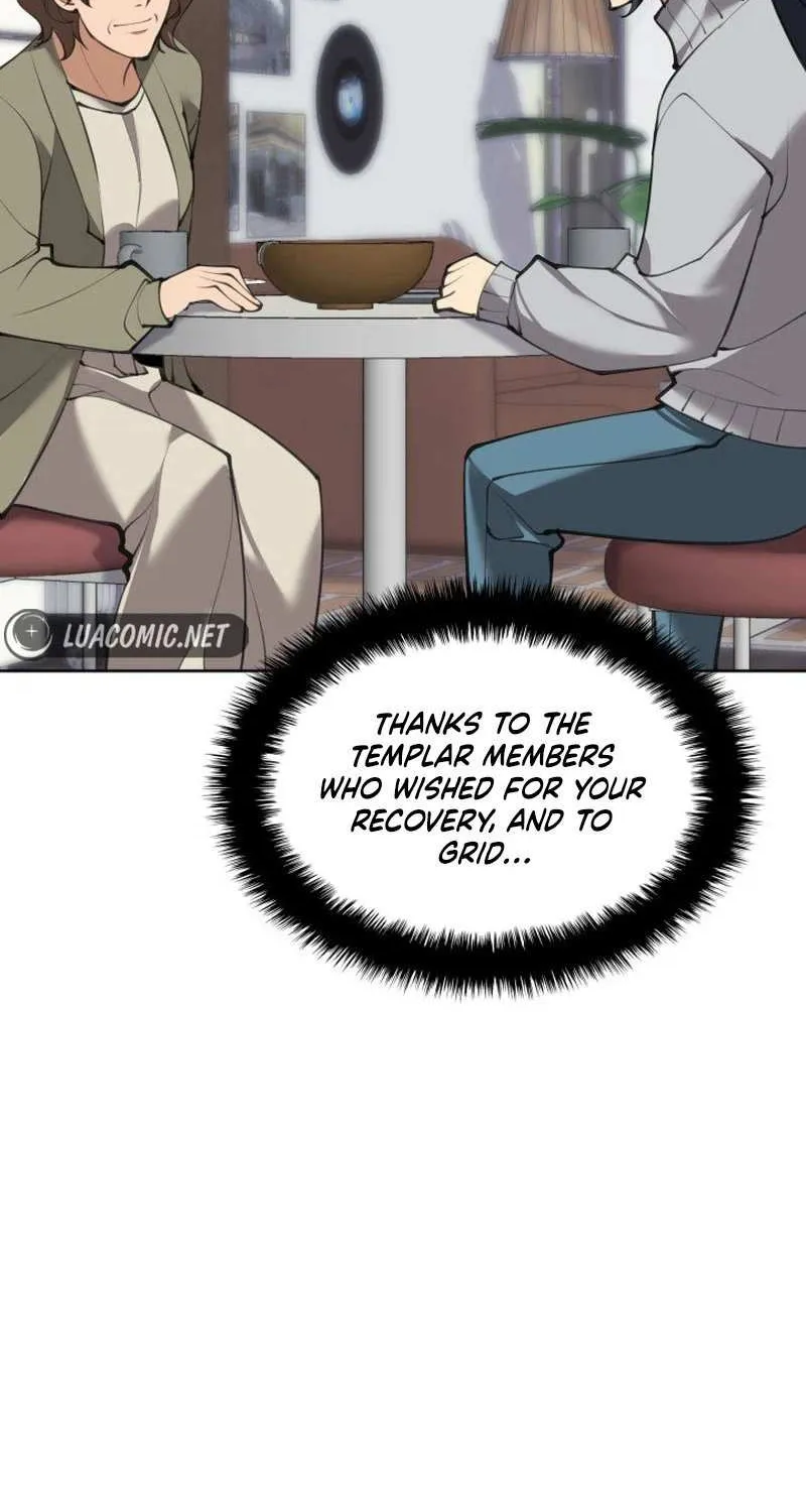 Overgeared (Team Argo) Chapter 241 page 120 - 