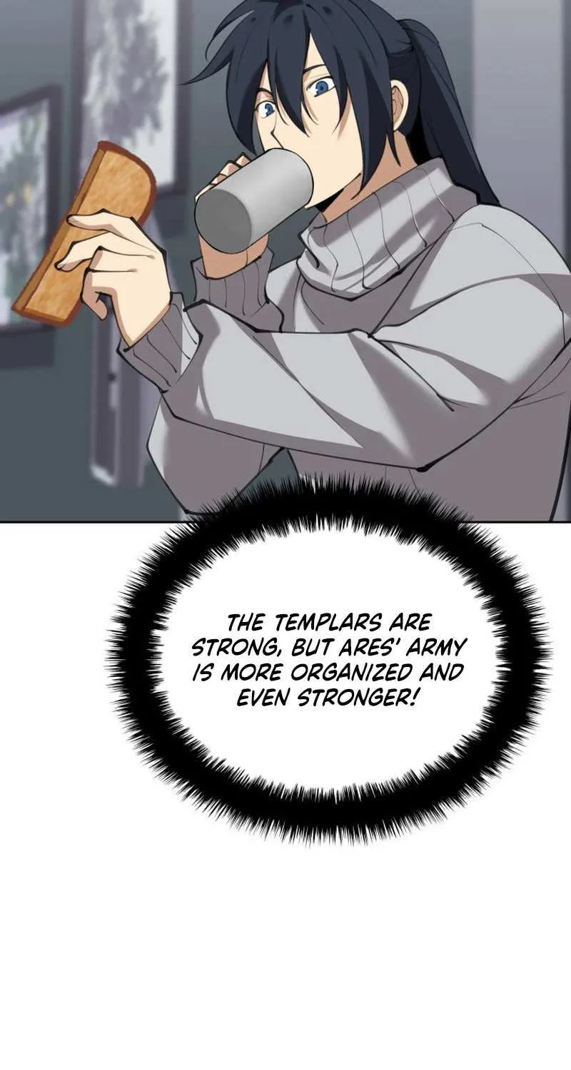 Overgeared (Team Argo) Chapter 241 page 122 - 