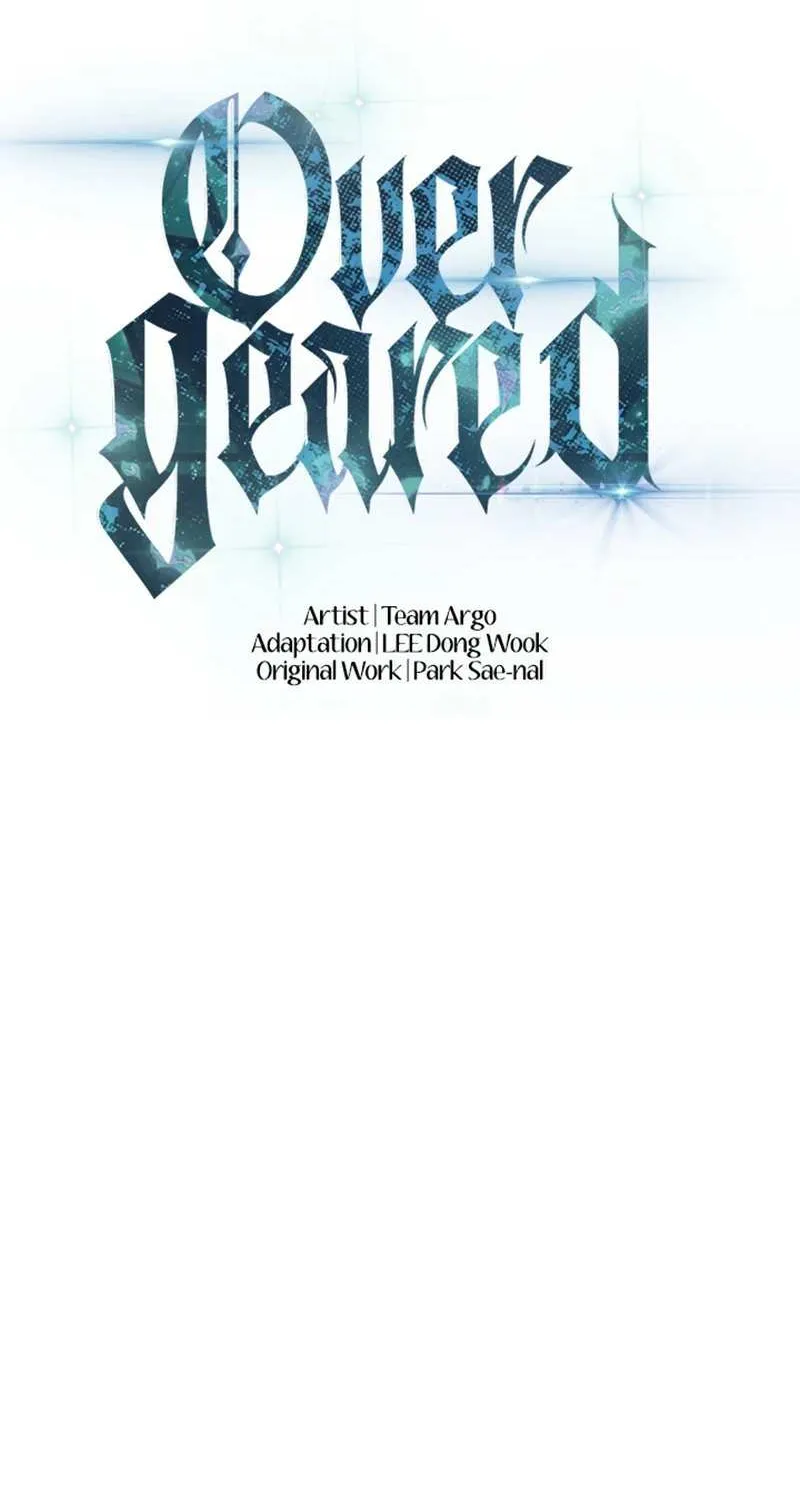Overgeared (Team Argo) Chapter 241 page 16 - 