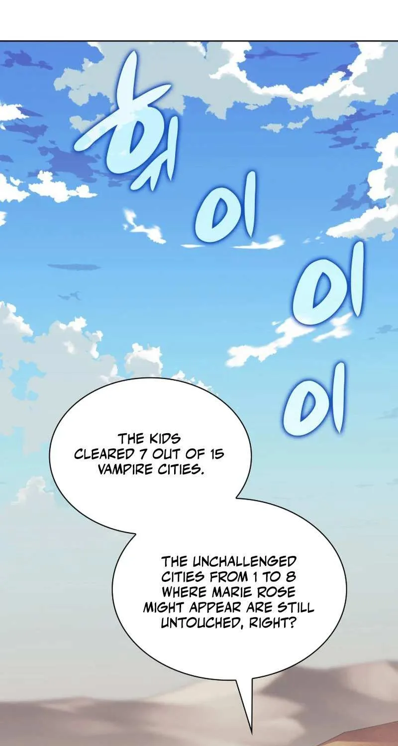 Overgeared (Team Argo) Chapter 241 page 17 - 