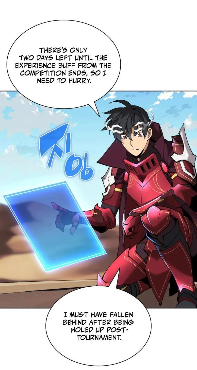 Overgeared (Team Argo) Chapter 241 page 19 - 