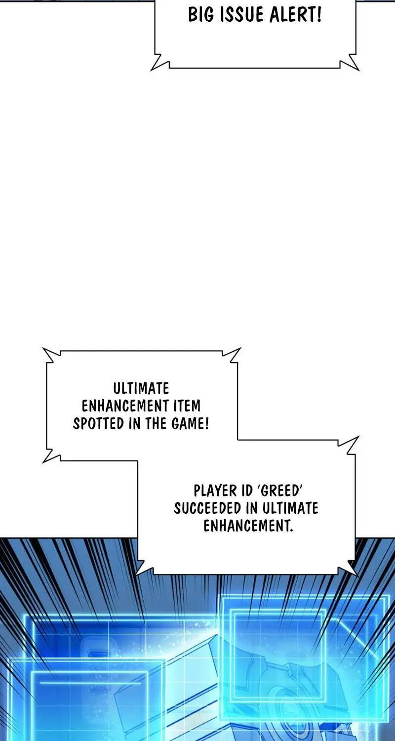 Overgeared (Team Argo) Chapter 241 page 3 - 