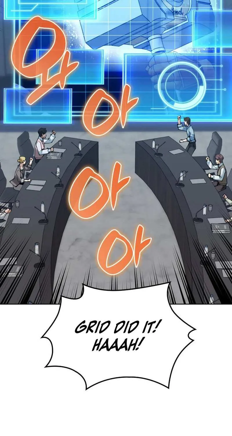 Overgeared (Team Argo) Chapter 241 page 4 - 