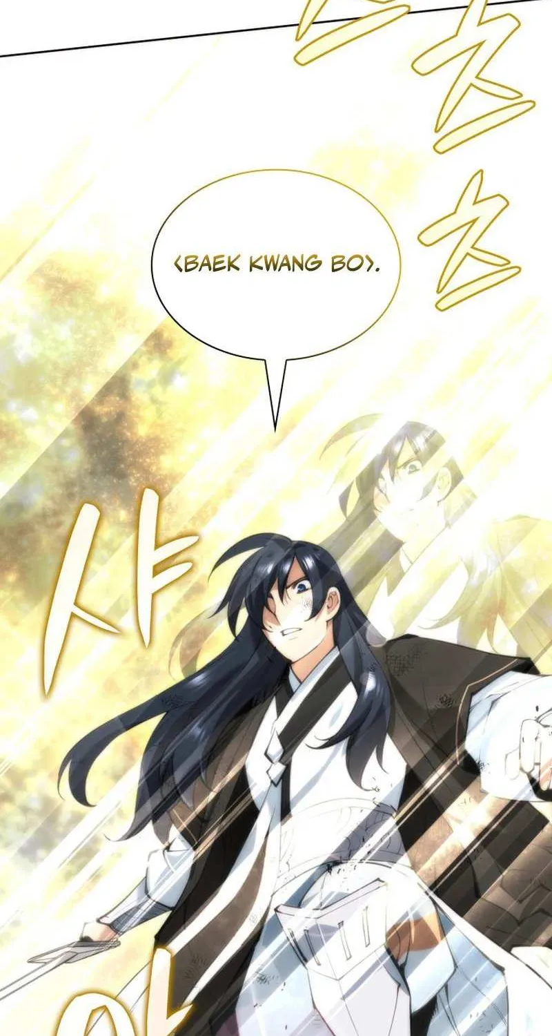 Overgeared (Team Argo) Chapter 241 page 74 - 