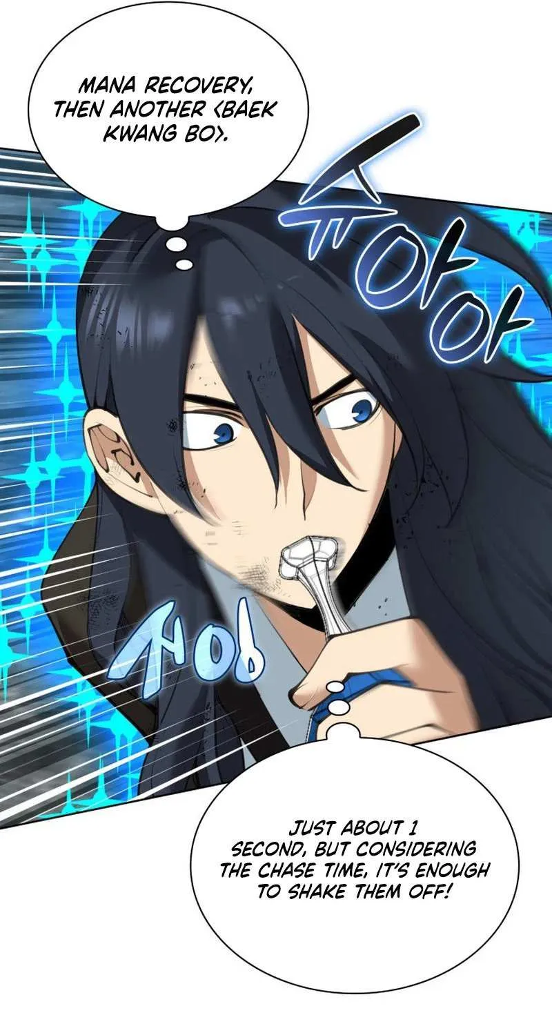 Overgeared (Team Argo) Chapter 241 page 79 - 