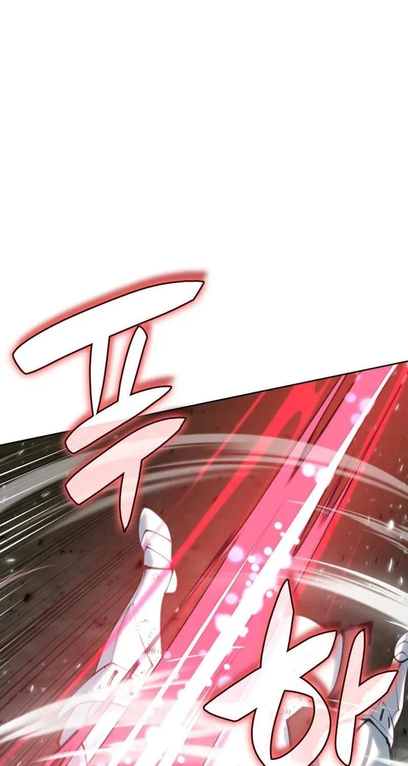 Overgeared (Team Argo) Chapter 241 page 80 - 