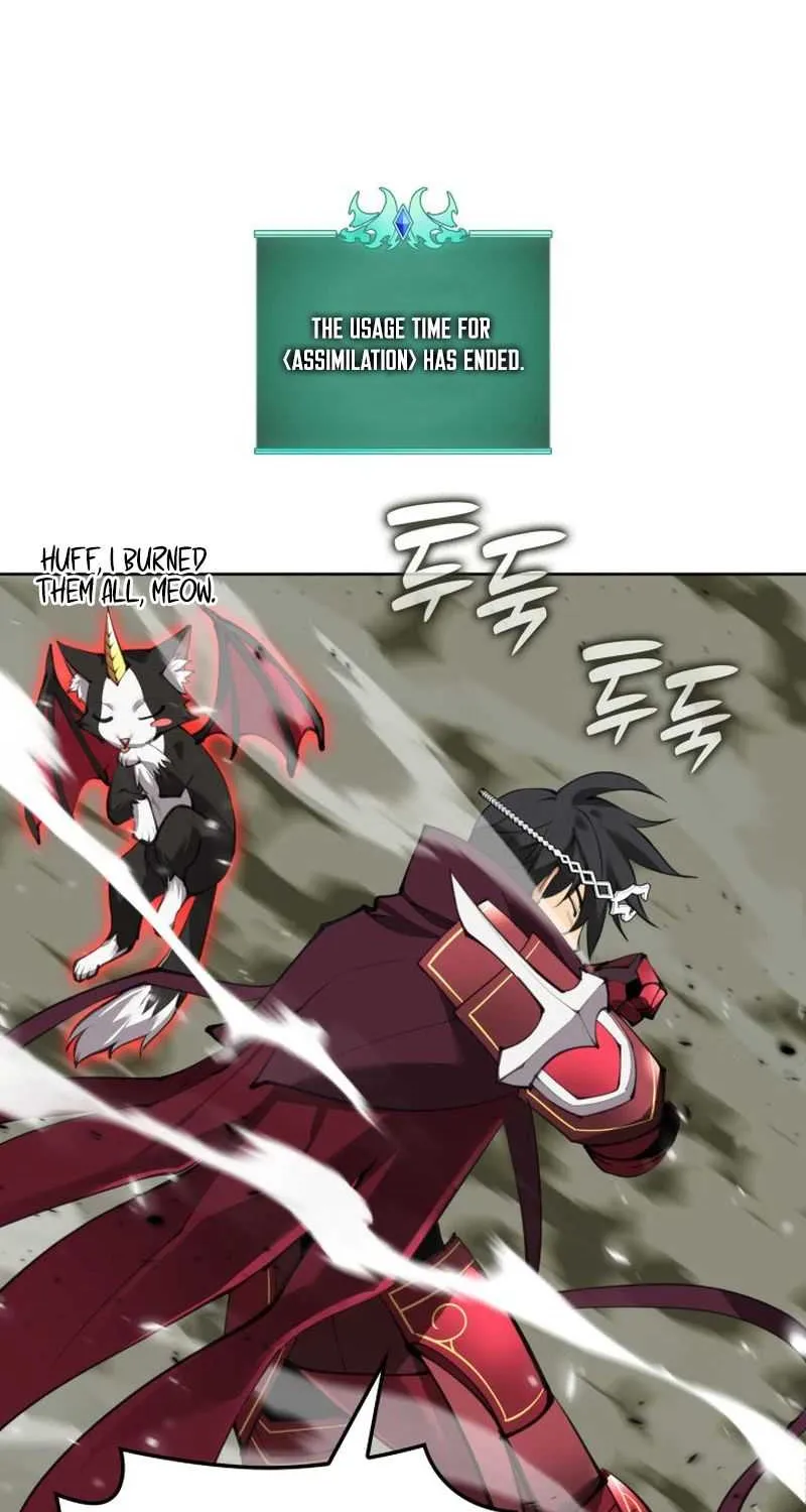 Overgeared (Team Argo) Chapter 242 page 83 - 