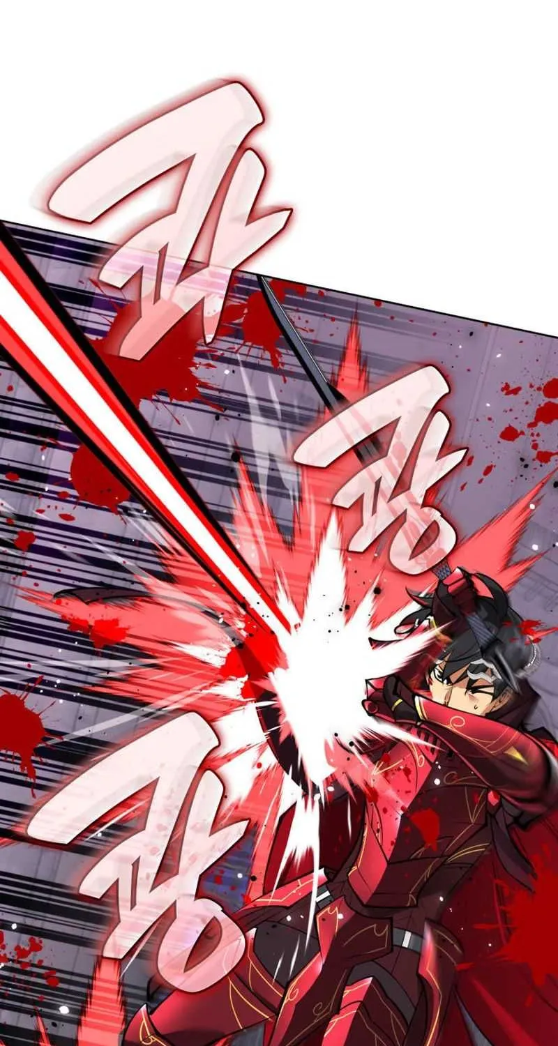 Overgeared (Team Argo) Chapter 243 page 110 - 