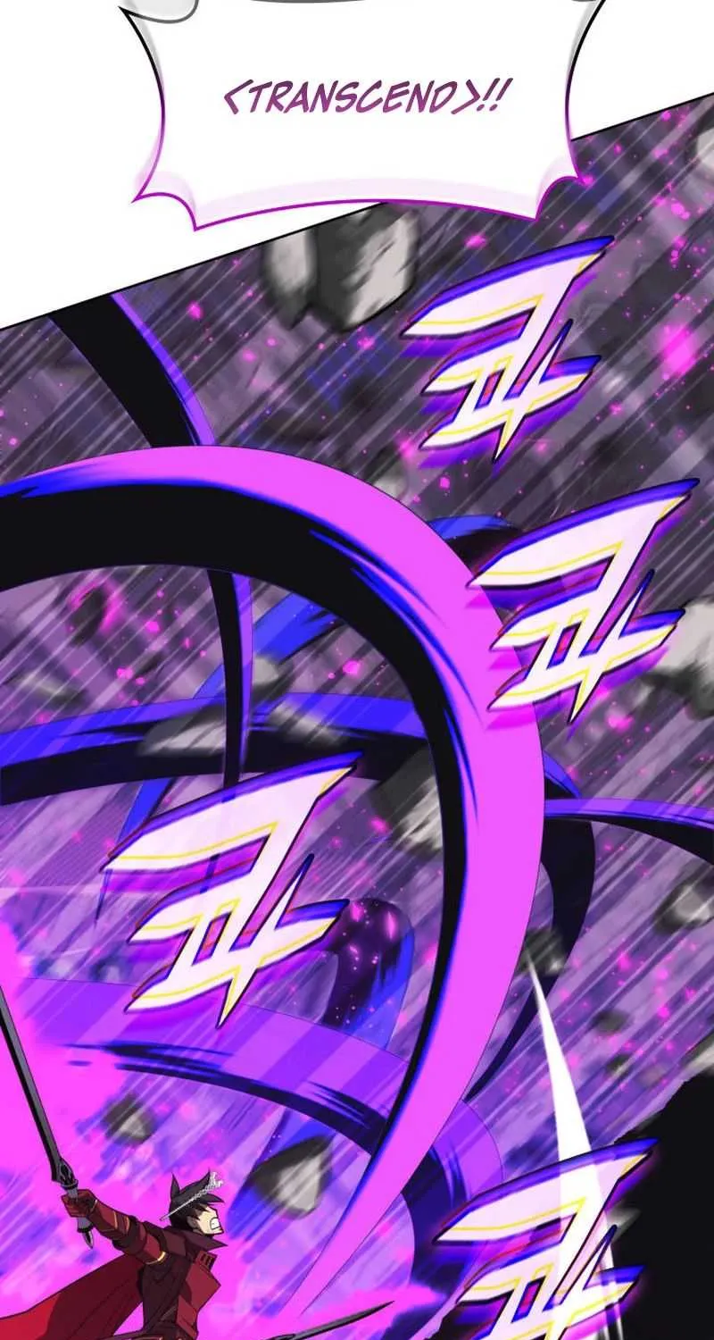 Overgeared (Team Argo) Chapter 243 page 117 - 