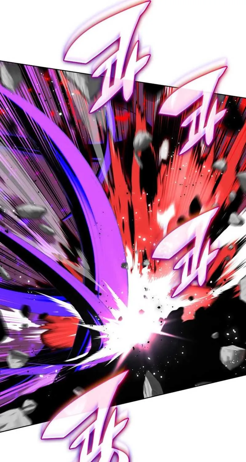 Overgeared (Team Argo) Chapter 243 page 121 - 