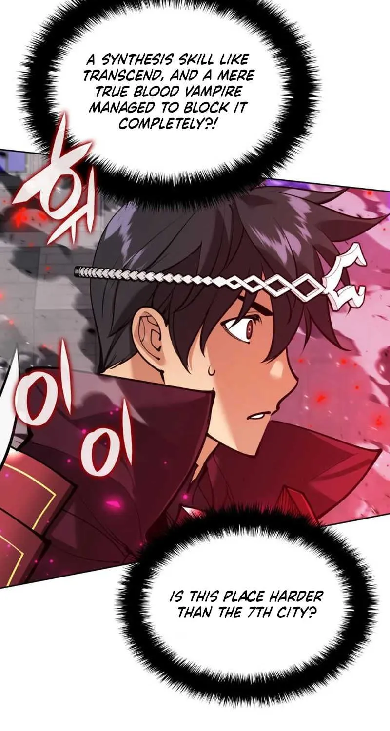 Overgeared (Team Argo) Chapter 243 page 124 - 