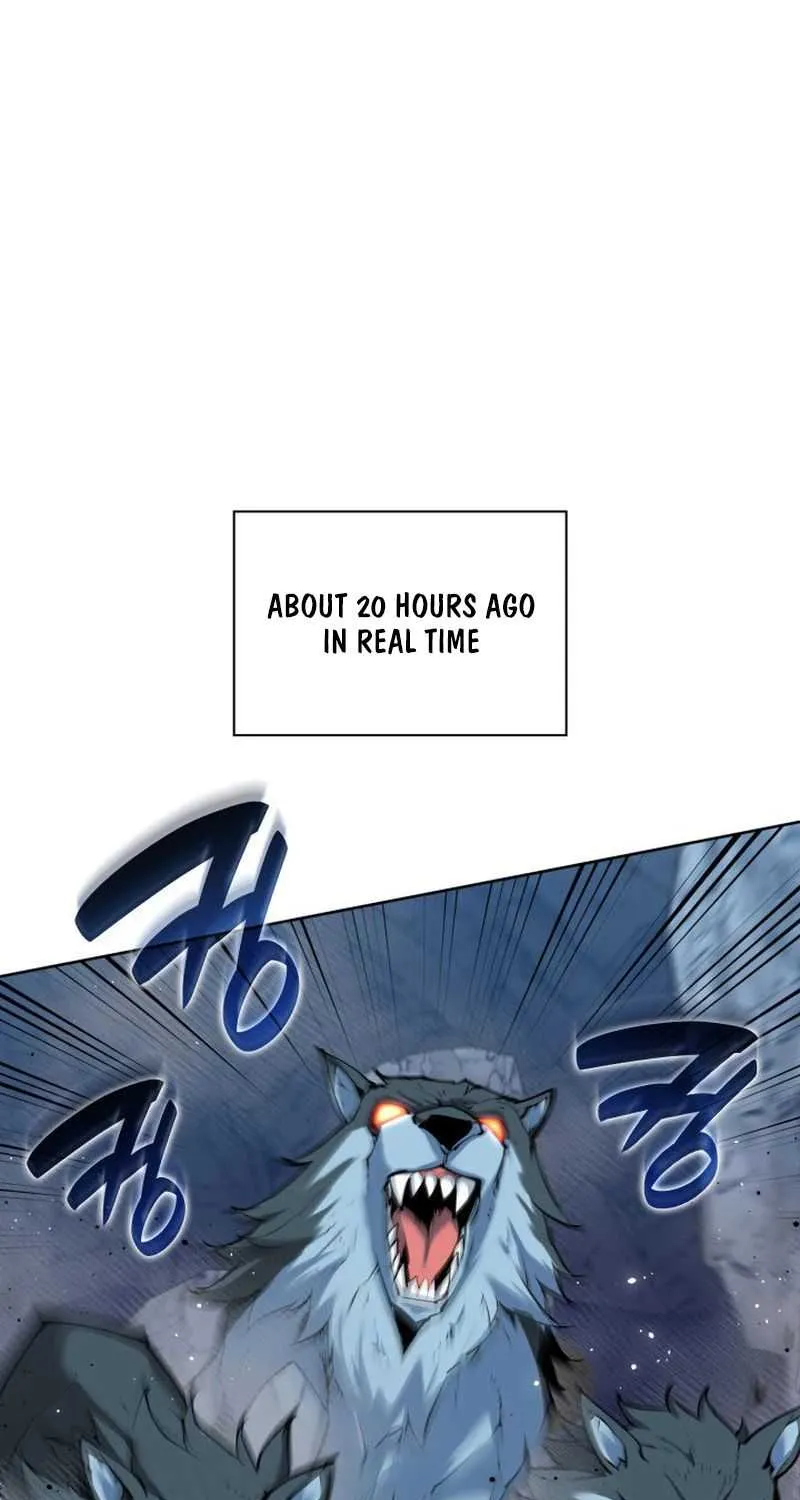 Overgeared (Team Argo) Chapter 243 page 44 - 