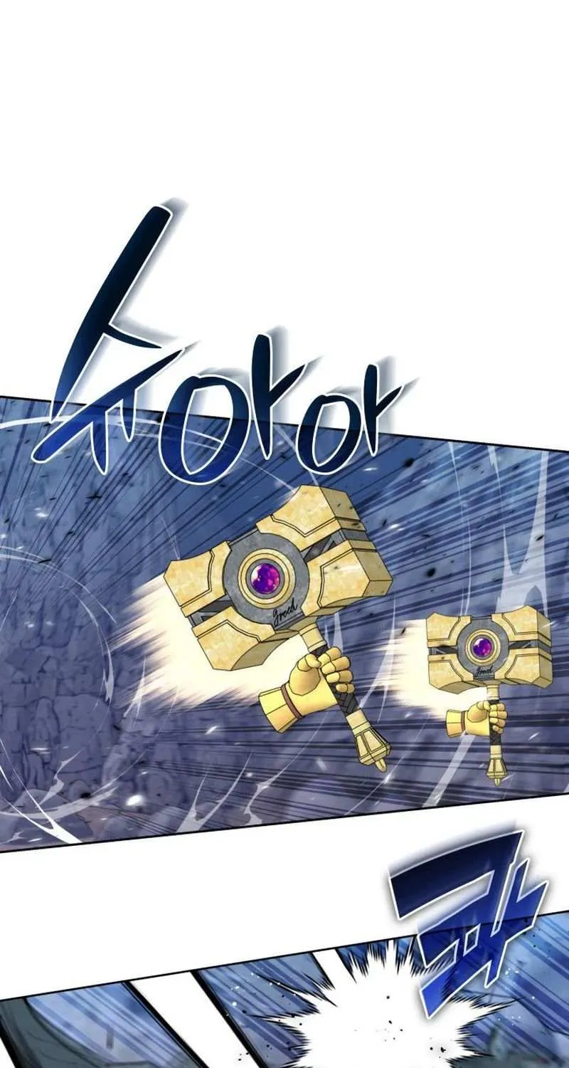 Overgeared (Team Argo) Chapter 243 page 50 - 