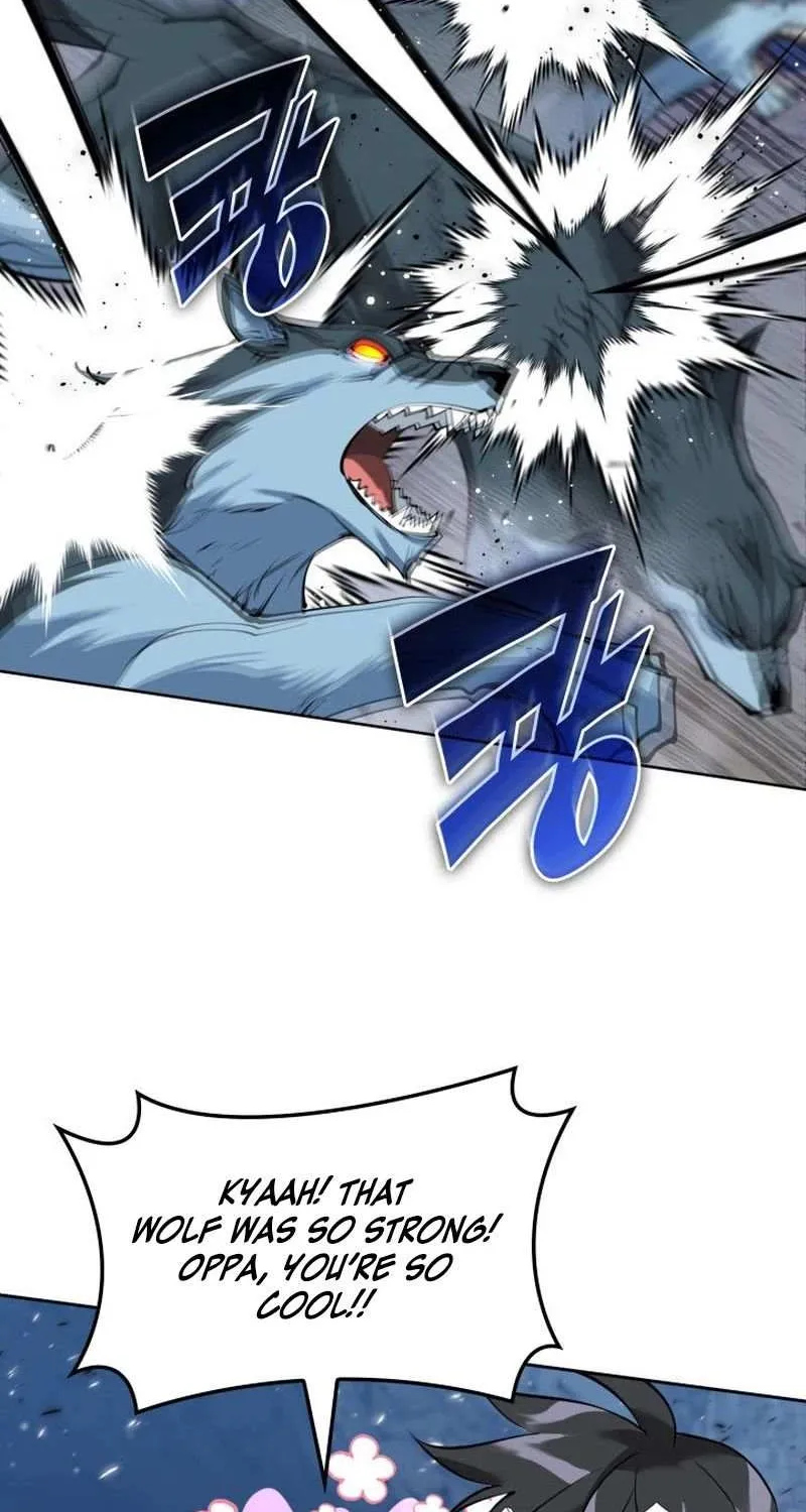 Overgeared (Team Argo) Chapter 243 page 51 - 