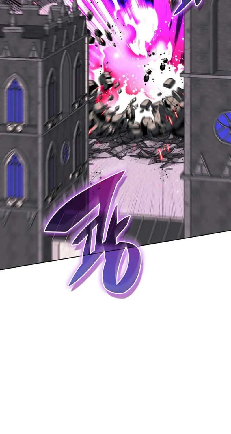 Overgeared (Team Argo) Chapter 243 page 72 - 