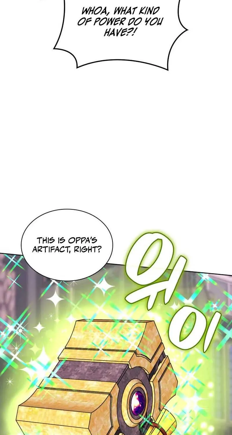 Overgeared (Team Argo) Chapter 243 page 82 - 