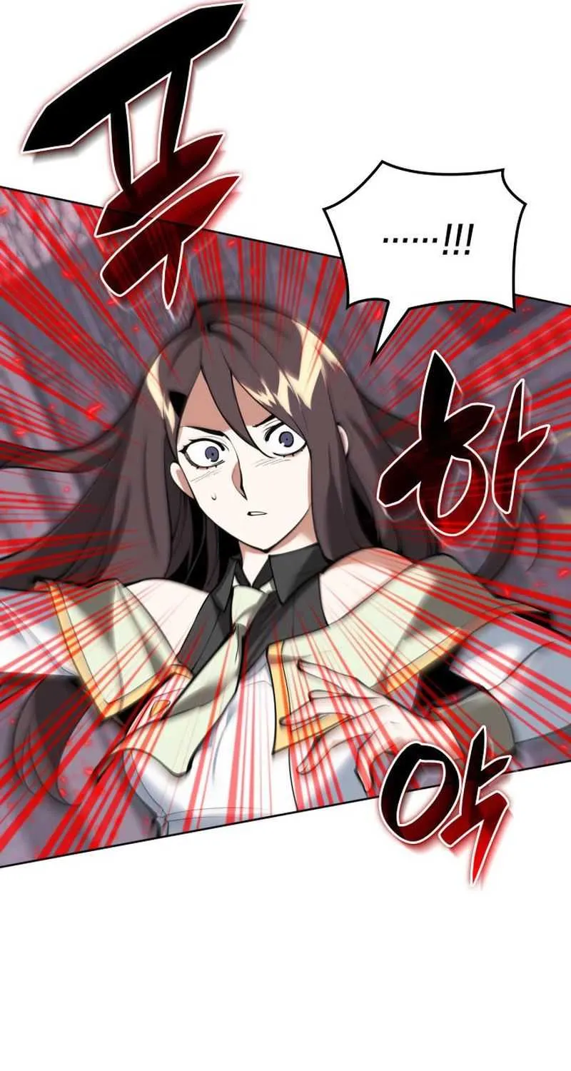 Overgeared (Team Argo) Chapter 243 page 97 - 