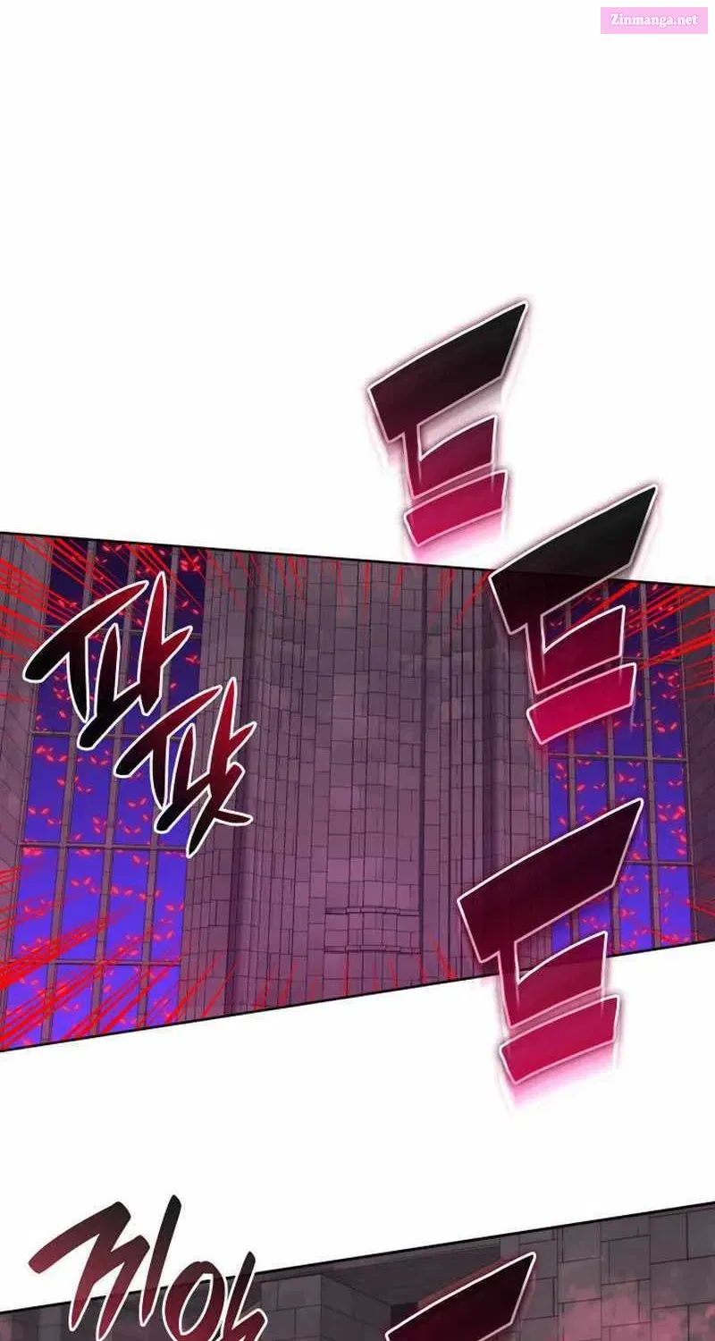 Overgeared (Team Argo) Chapter 244 page 122 - 