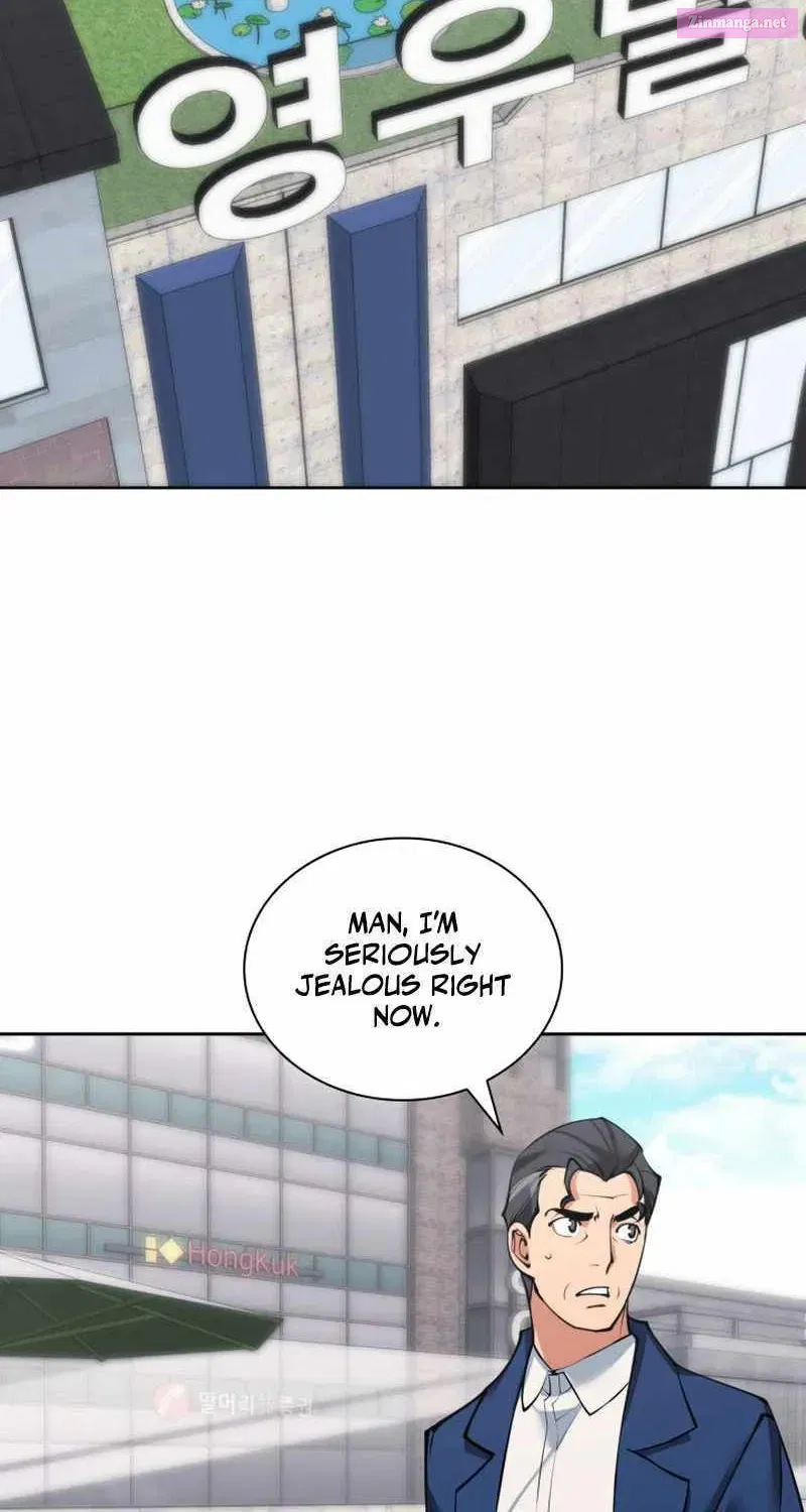 Overgeared (Team Argo) Chapter 244 page 25 - 