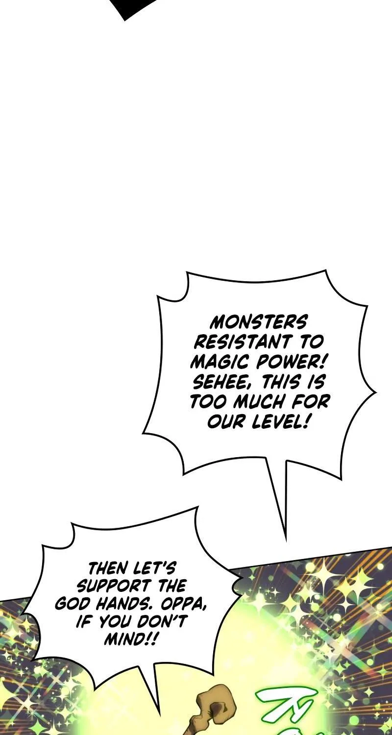 Overgeared (Team Argo) Chapter 245 page 11 - 