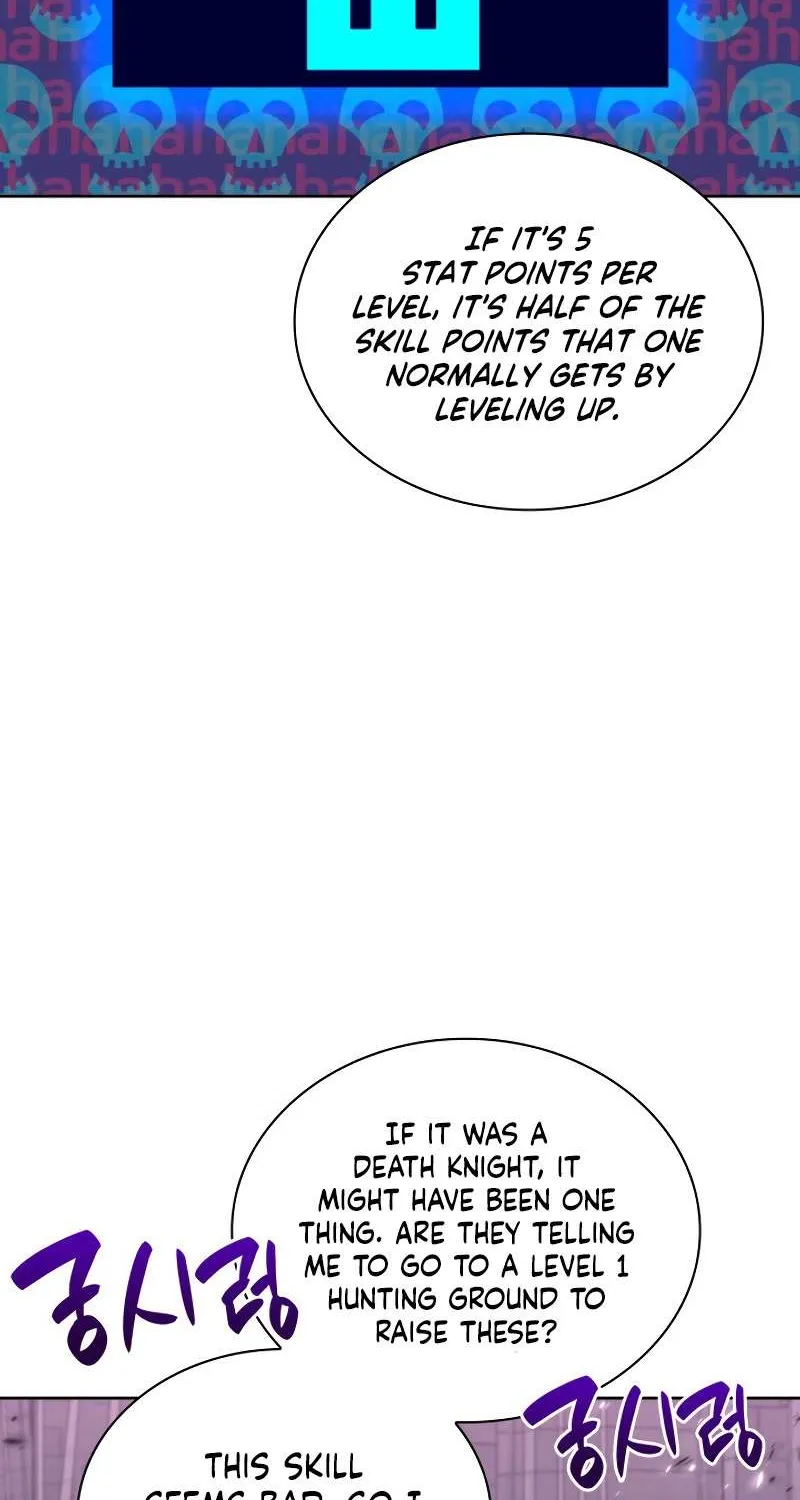 Overgeared (Team Argo) Chapter 245 page 114 - 