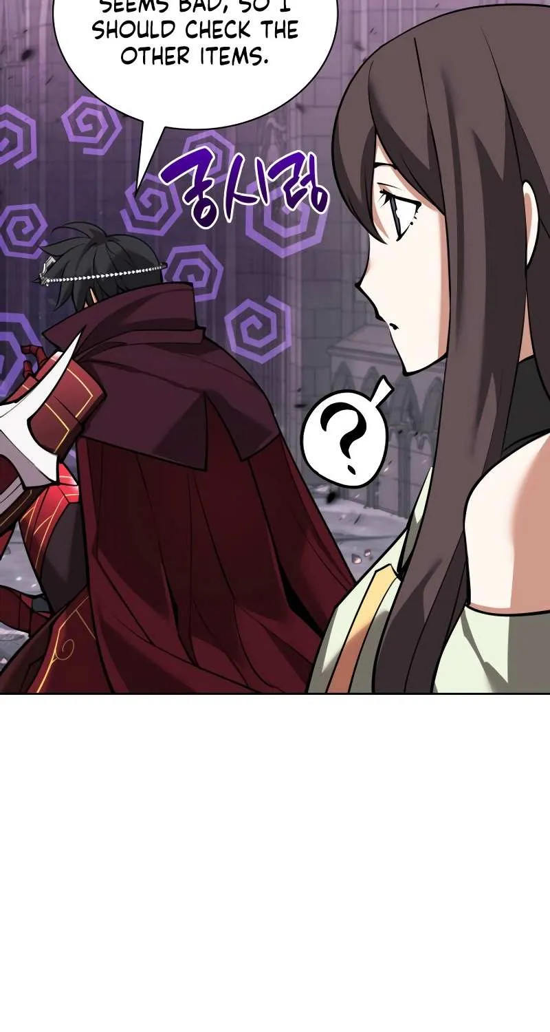 Overgeared (Team Argo) Chapter 245 page 115 - 