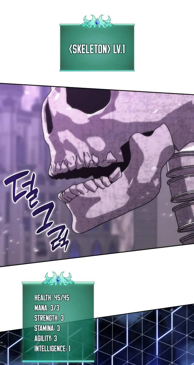 Overgeared (Team Argo) Chapter 245 page 126 - 
