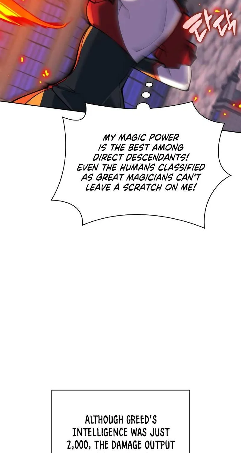 Overgeared (Team Argo) Chapter 245 page 26 - 