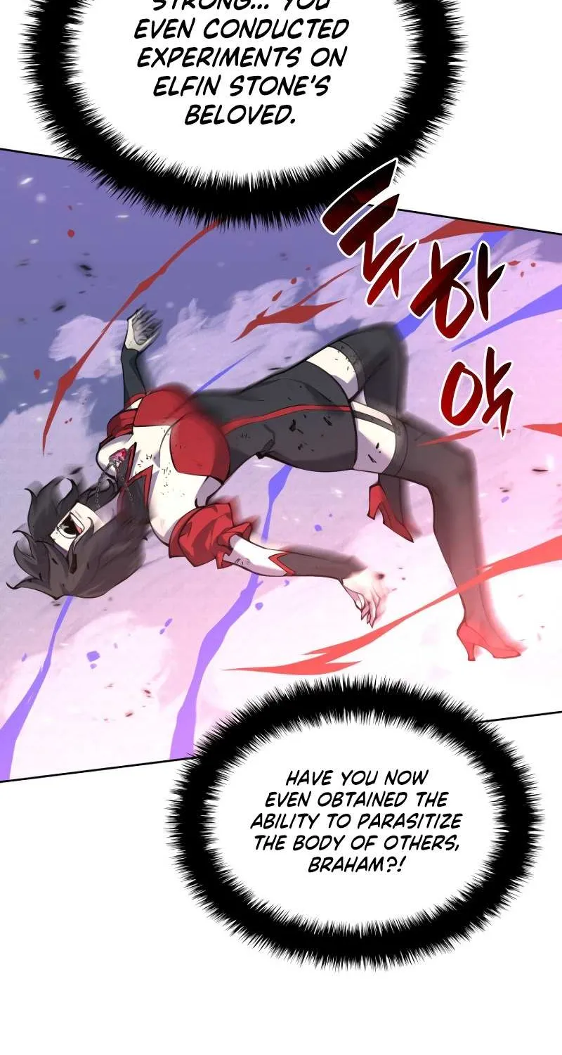 Overgeared (Team Argo) Chapter 245 page 69 - 