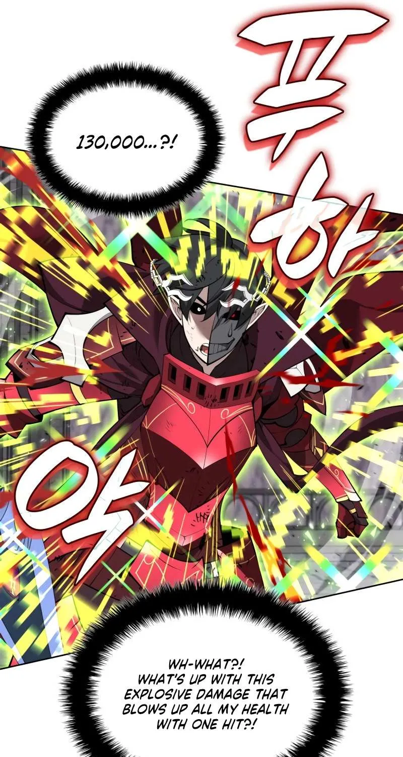 Overgeared (Team Argo) Chapter 245 page 75 - 