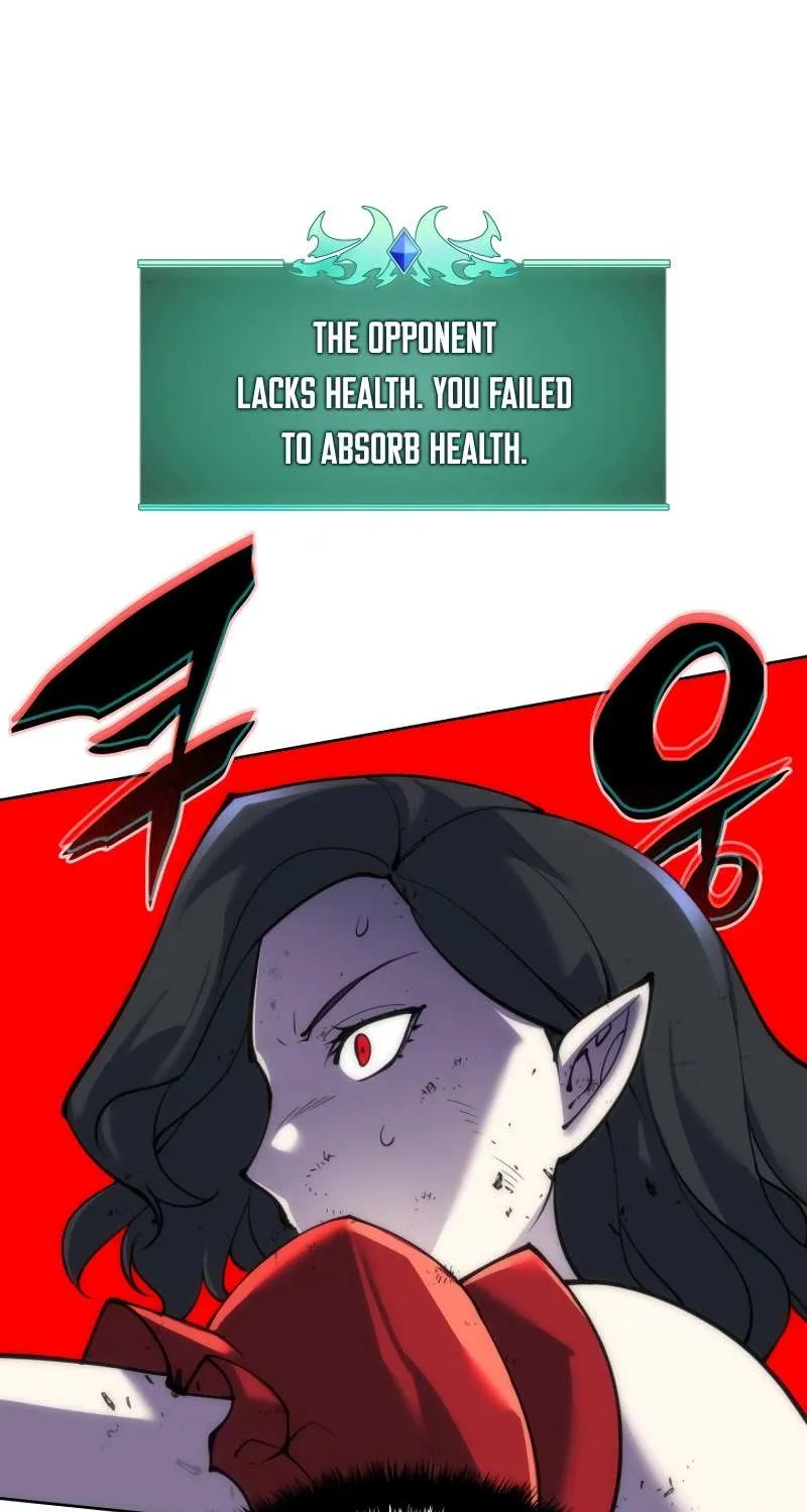 Overgeared (Team Argo) Chapter 245 page 82 - 